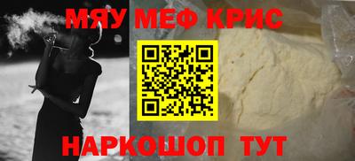 дистиллят марихуана Свободный