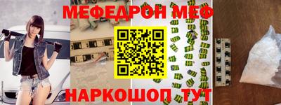 дистиллят марихуана Свободный