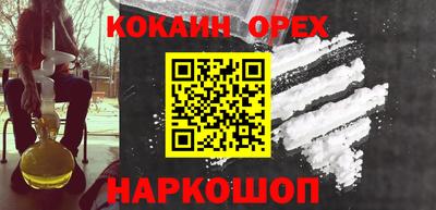 дистиллят марихуана Свободный