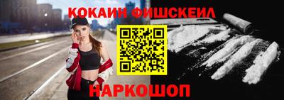 а пвп мука Сланцы