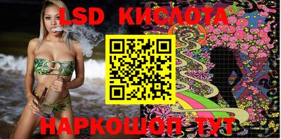 скорость mdpv Северобайкальск