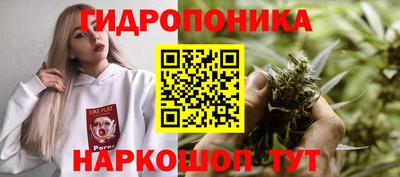 дистиллят марихуана Свободный