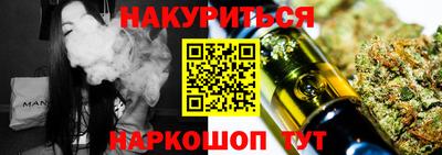 скорость mdpv Северобайкальск