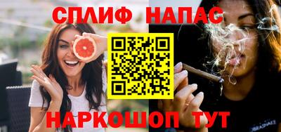 скорость mdpv Северобайкальск