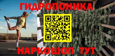 дистиллят марихуана Свободный