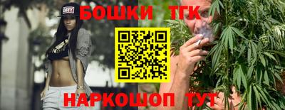 скорость mdpv Северобайкальск