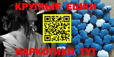 дистиллят марихуана Свободный
