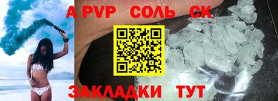 дистиллят марихуана Свободный