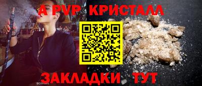 кокаин колумбия Славгород