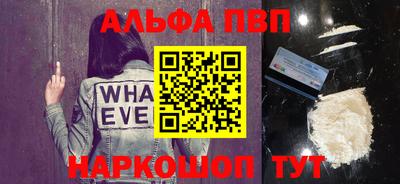 кокаин колумбия Славгород