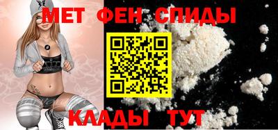 а пвп мука Сланцы