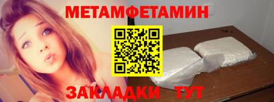 дистиллят марихуана Свободный
