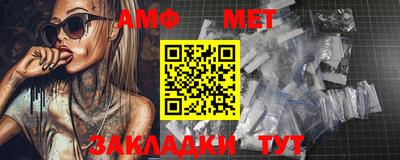 скорость mdpv Северобайкальск