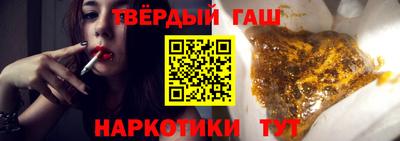 кокаин колумбия Славгород
