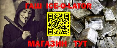 скорость mdpv Северобайкальск