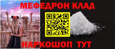 дистиллят марихуана Свободный