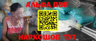 кокаин колумбия Славгород