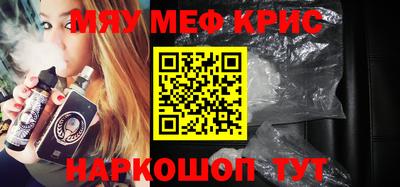 дистиллят марихуана Свободный