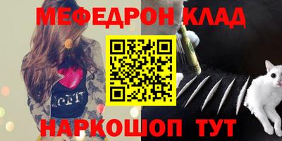 дистиллят марихуана Свободный